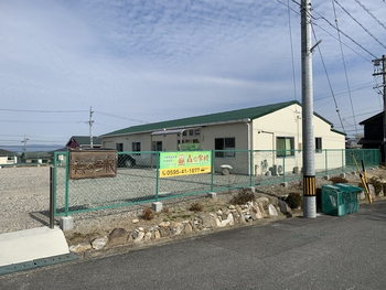 森の学校