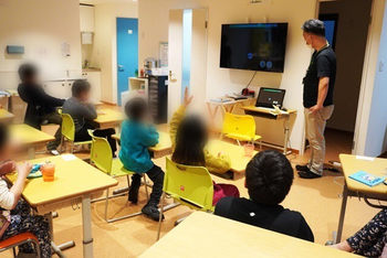 アフタースクールクローバーキッズ学芸大学