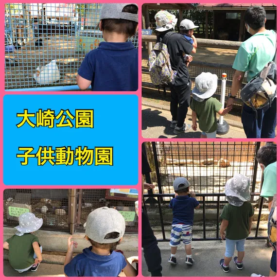 ヒトツナ武里教室/【児発】　子供動物園