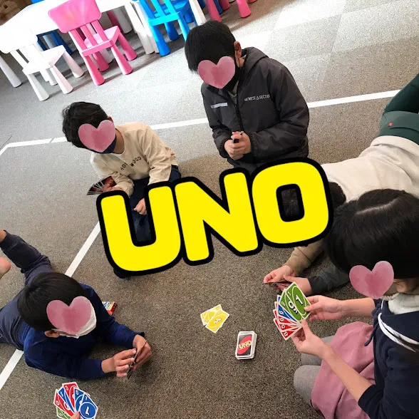 ヒトツナ武里教室/UNO