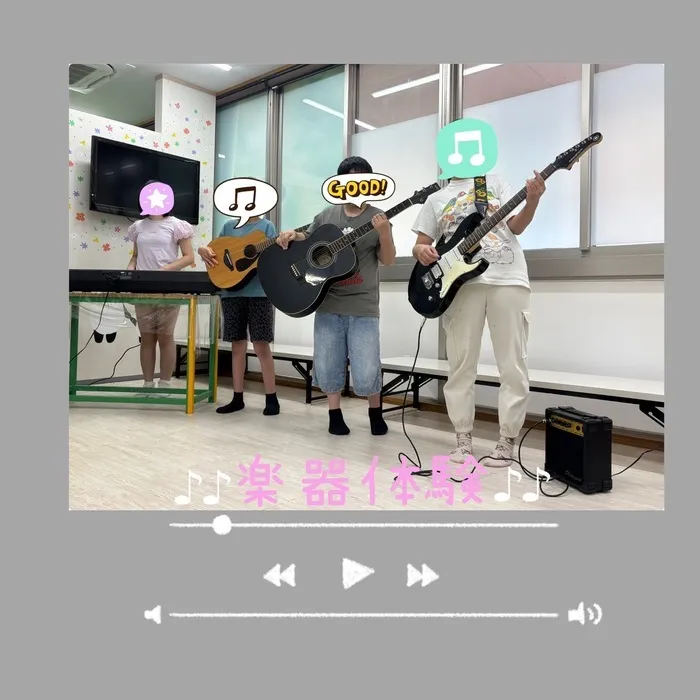 パンダの宝物　明治校/楽器体験