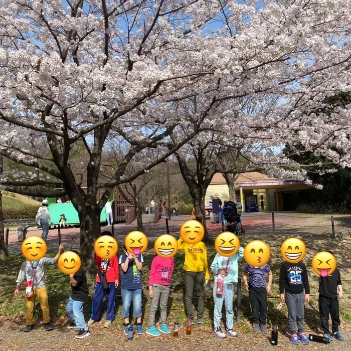 パンダの宝物　明治校/あいち健康の森公園