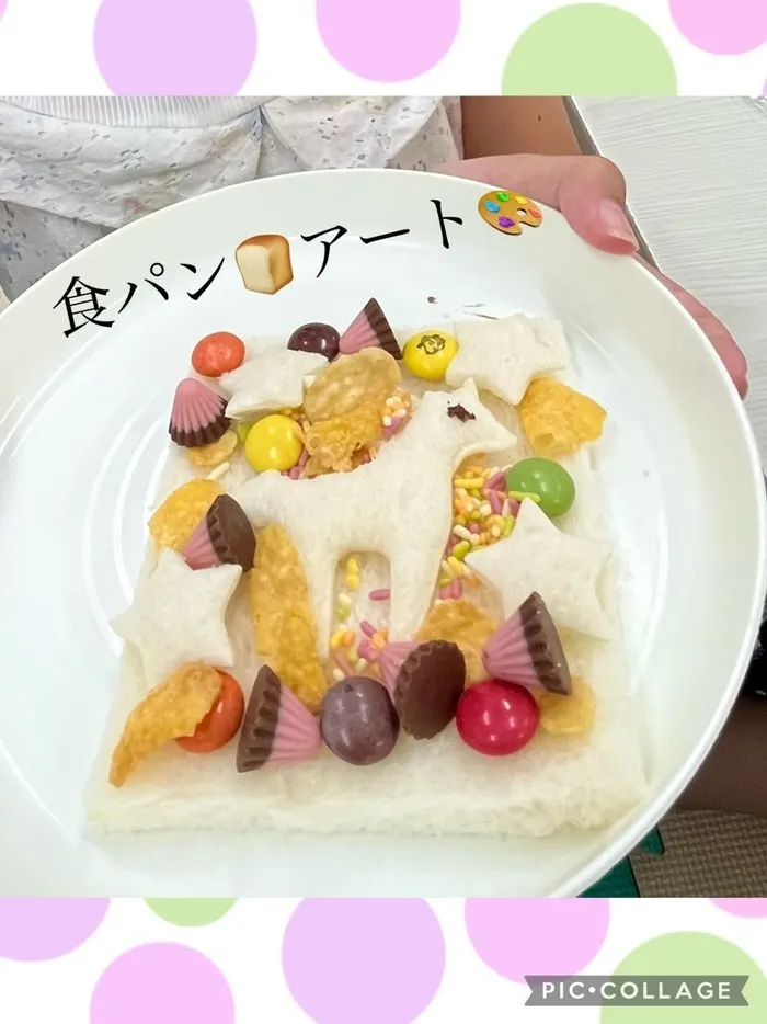 パンダの宝物　明治校/食パンアート🍞🎨