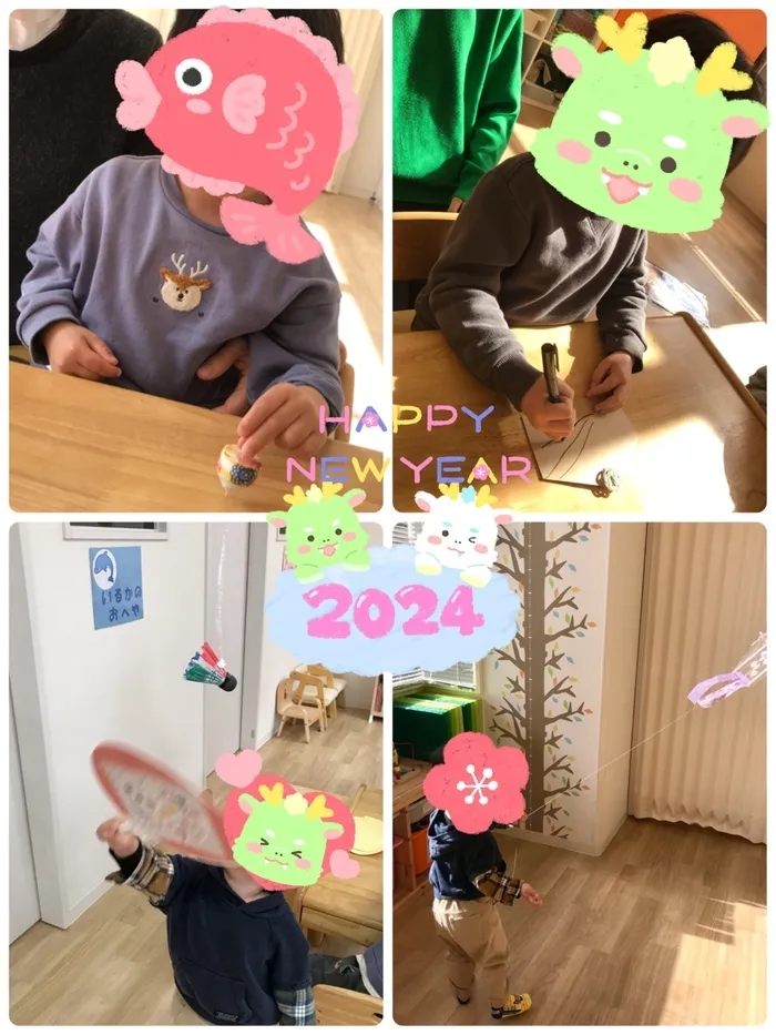 てらぴぁぽけっと神戸元町教室/2024年明けましておめでとうございます🎍