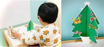 てらぴぁぽけっと神戸元町教室/クリスマス工作