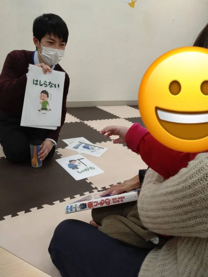 伸栄学習会 わかばの子（児童発達支援）/避難訓練をしました