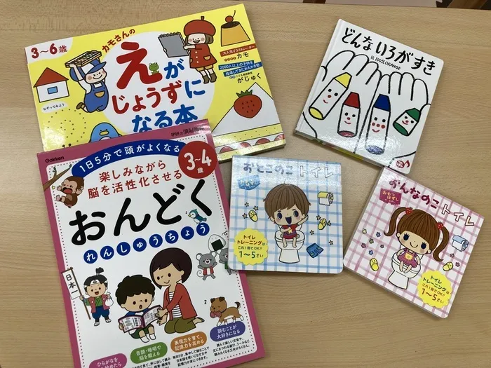 伸栄学習会 わかばの子（児童発達支援）/スタッフの専門性・育成環境