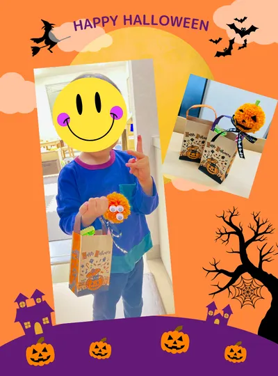 伸栄学習会 わかばの子（児童発達支援）/ハッピーハロウィン🎃