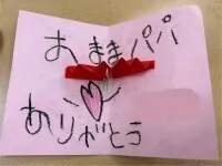 伸栄学習会 わかばの子（児童発達支援）/母の日