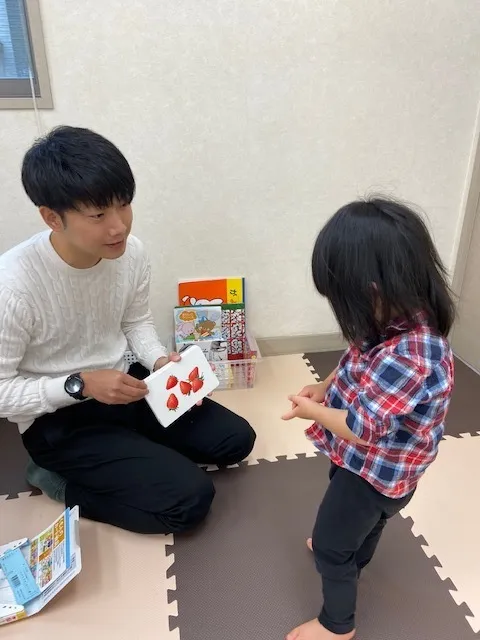 伸栄学習会 わかばの子（児童発達支援）/言語とコミュニケーション