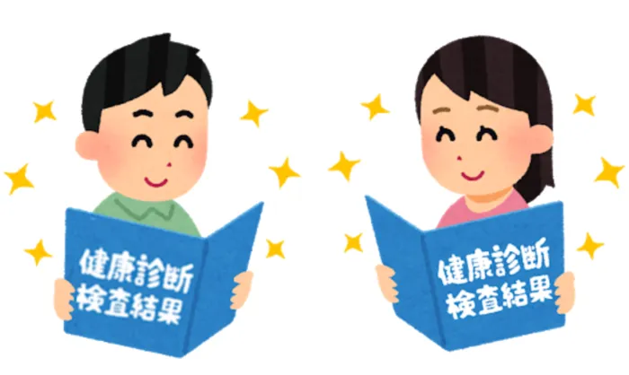 伸栄学習会 わかばの子（児童発達支援）/健康診断受けていますか？