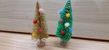 まあむーる/クリスマスツリー制作