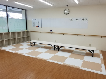 いろは児童発達支援・放課後等デイサービス