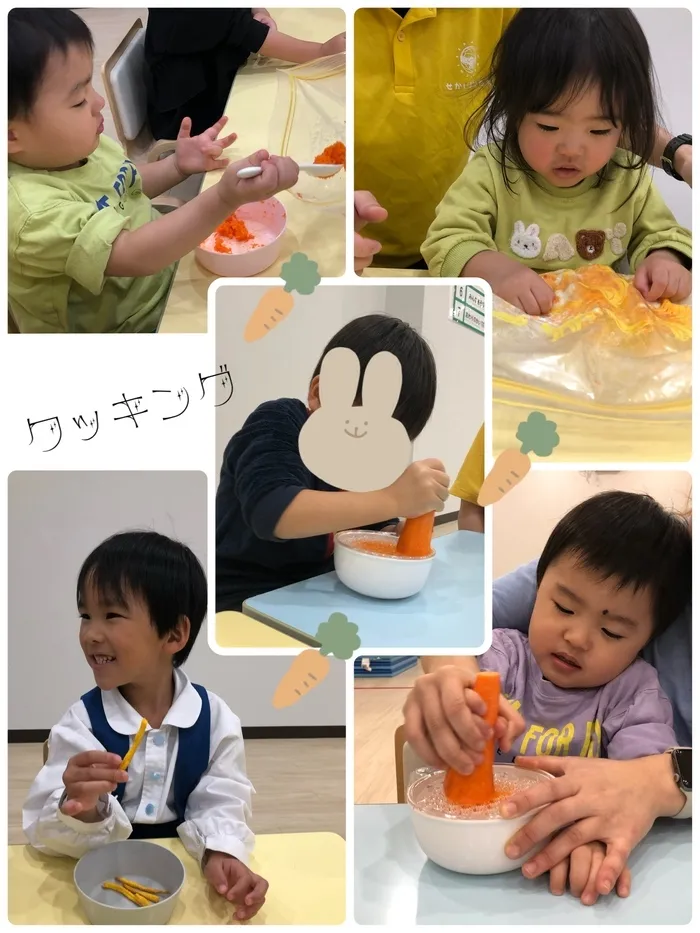 せかいのかたち/🥕お野菜プリッツ🥕