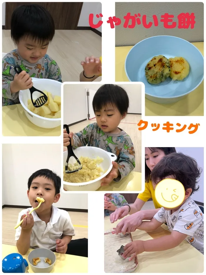 せかいのかたち/3rdさんと交流🤝