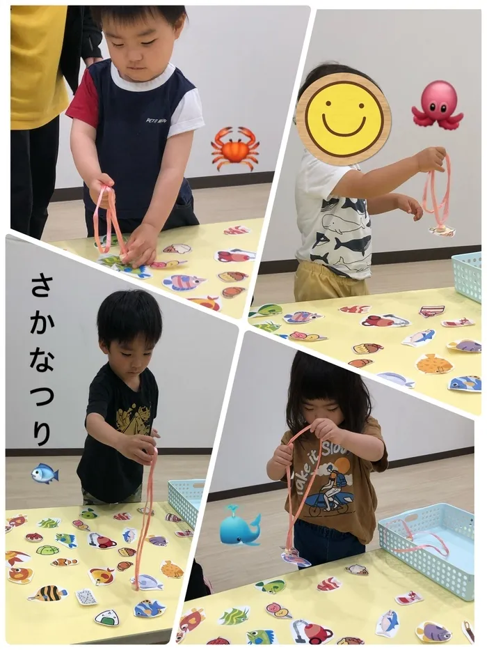 せかいのかたち/さかなつり🐟