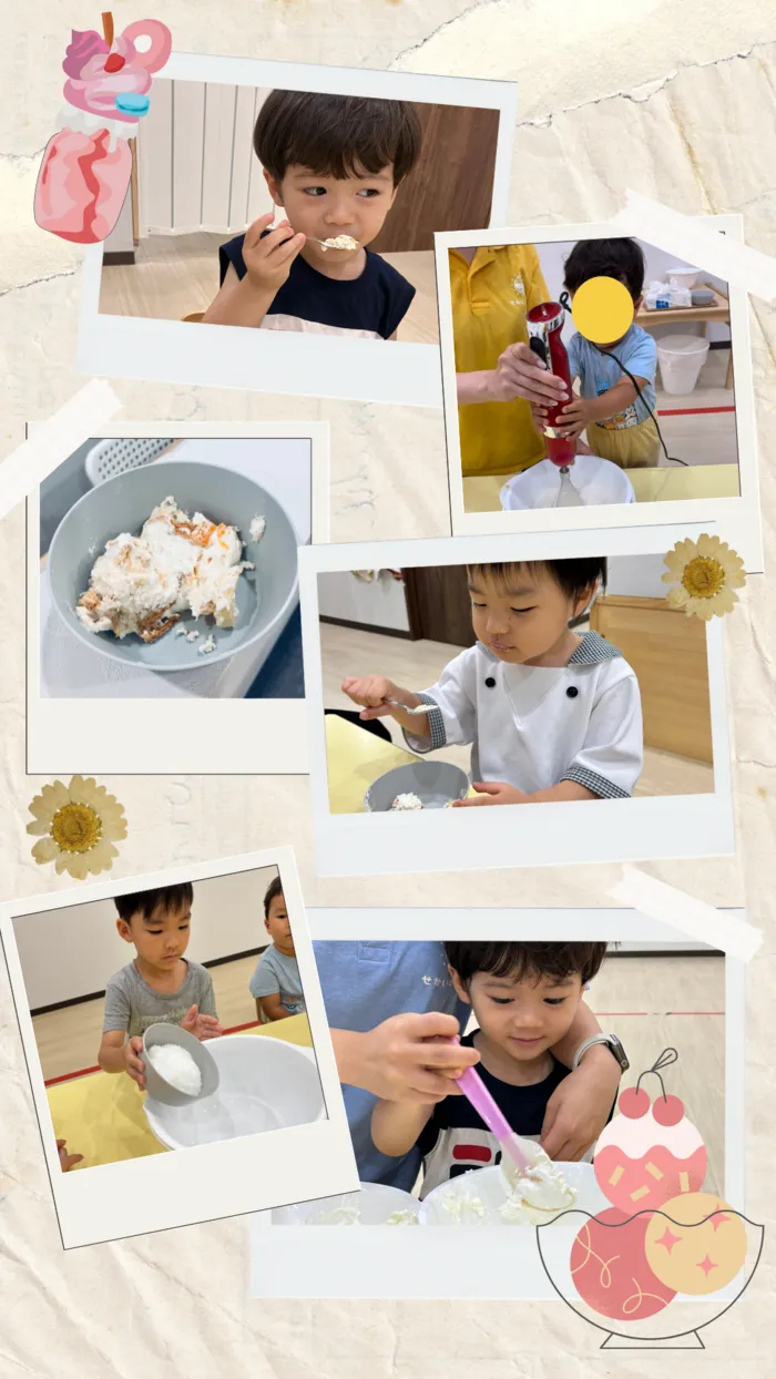せかいのかたち/ヨーグルトアイスケーキ🍨🍰