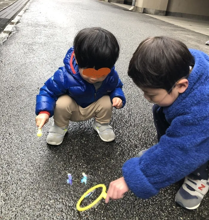 せかいのかたち/みんなでシャボン玉😊🫧