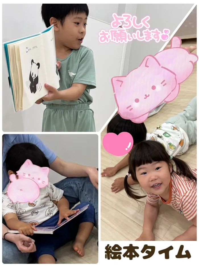 せかいのかたち/先生ですね✨