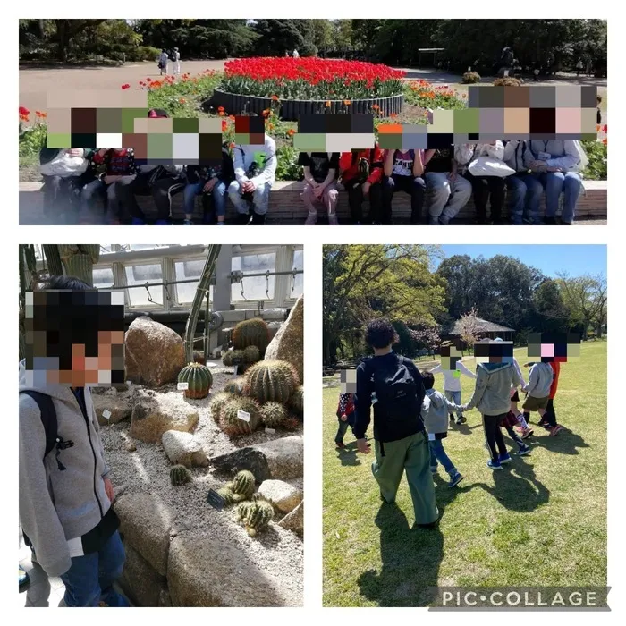 放課後等デイサービス　vive/植物園🌸