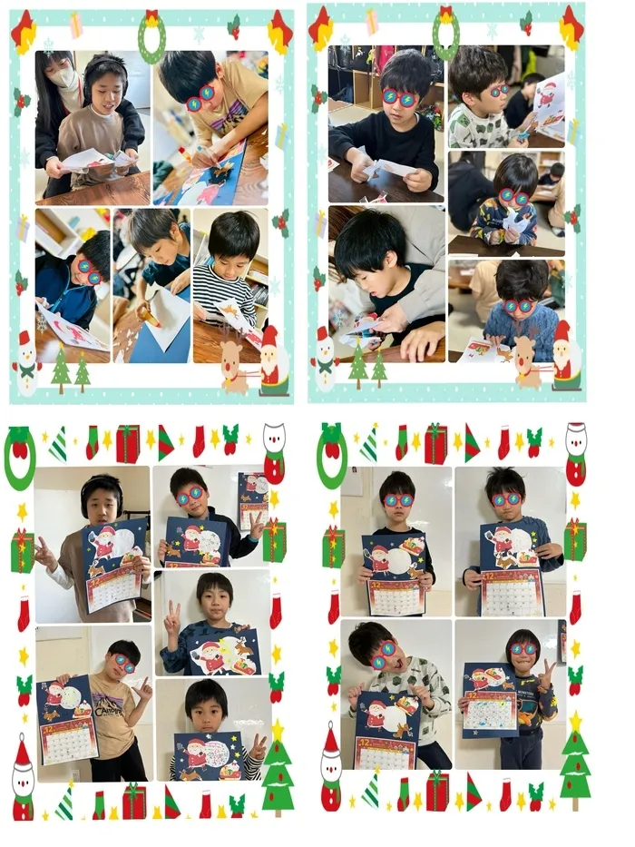 児童発達支援・放課後等デイサービス 十人十色の画像