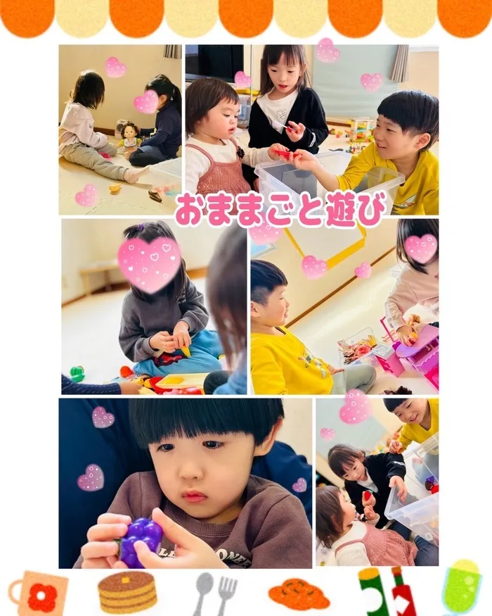 児童発達支援・放課後等デイサービス 十人十色/みんなは何役？？