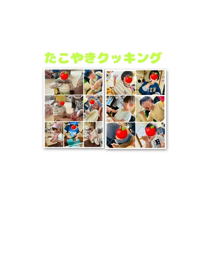 児童発達支援・放課後等デイサービス 十人十色/たこ焼きクッキング🎶