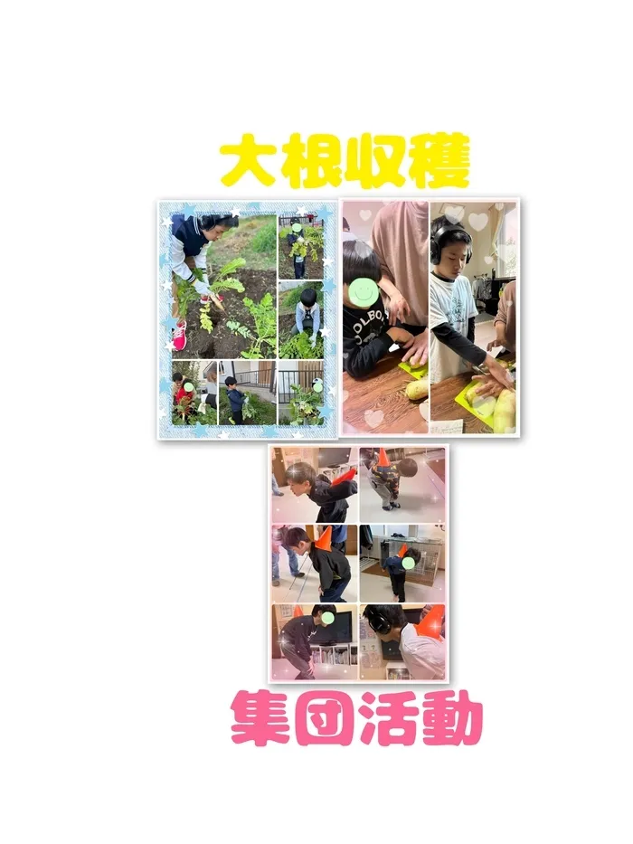 児童発達支援・放課後等デイサービス 十人十色/放デイの来所後の様子🩷