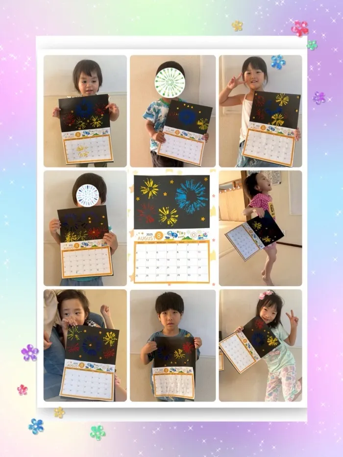 児童発達支援・放課後等デイサービス 十人十色/夏に向けて！！カレンダー制作！（児発編）