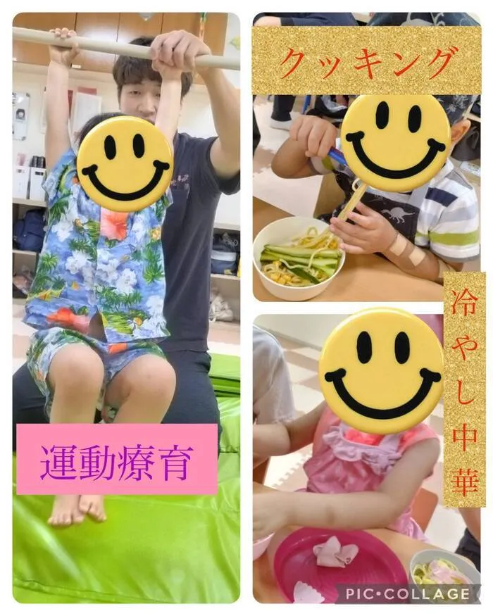 ゆにぞん　ほっぷ/運動療育🏋️クッキング(冷やし中華🌏)