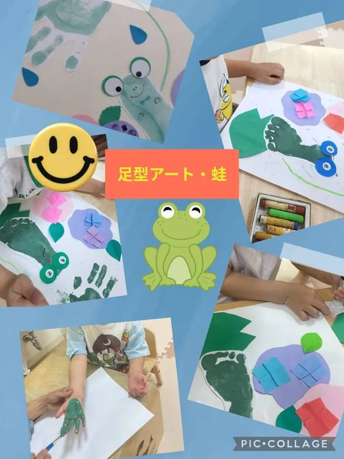 ゆにぞん　ほっぷ/カエル製作𓆏