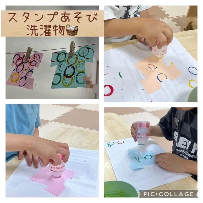ゆにぞん　ほっぷ/スタンプ遊び/音楽療法