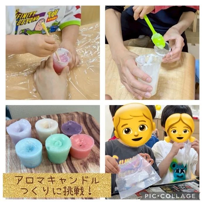 ゆにぞん　ほっぷ/アロマキャンドル作りに挑戦！