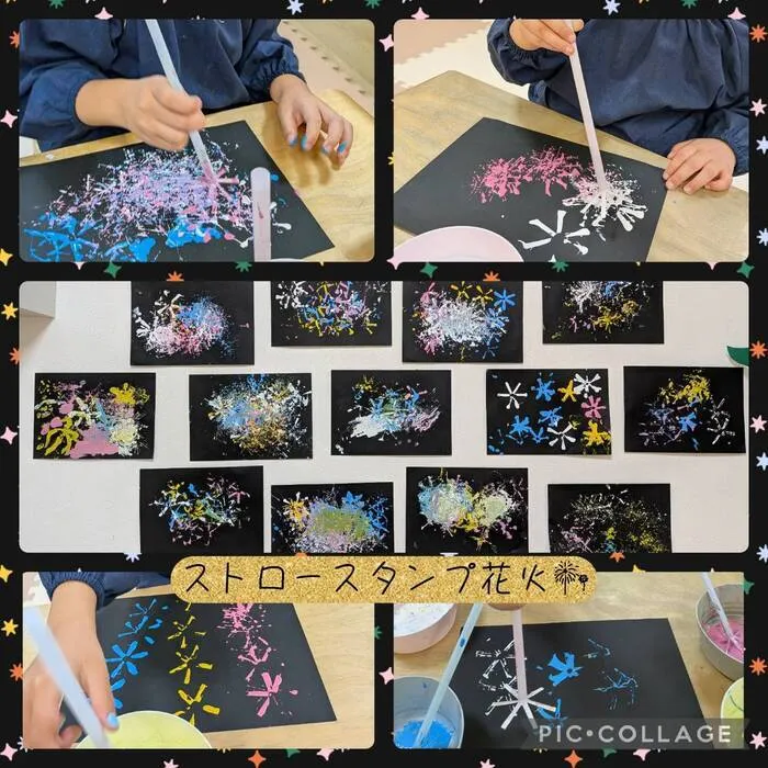 ゆにぞん　ほっぷ/ストロースタンプ🎆