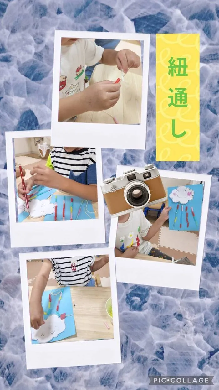 ゆにぞん　ほっぷ/紐通し遊び