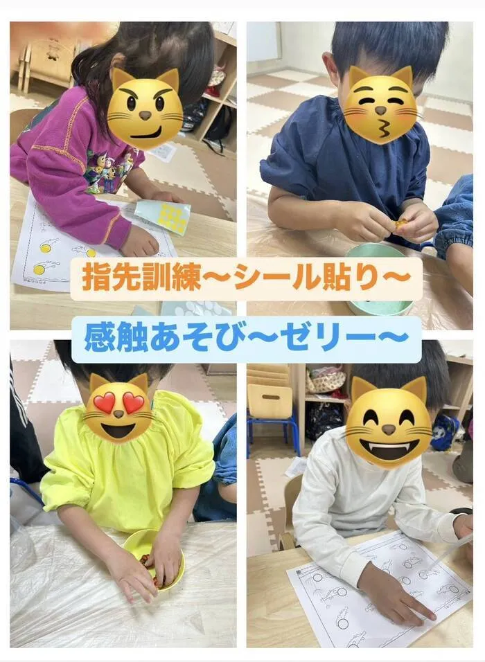 ゆにぞん　ほっぷ/感触遊び(ゼリー)&指先訓練(シール貼り)👏