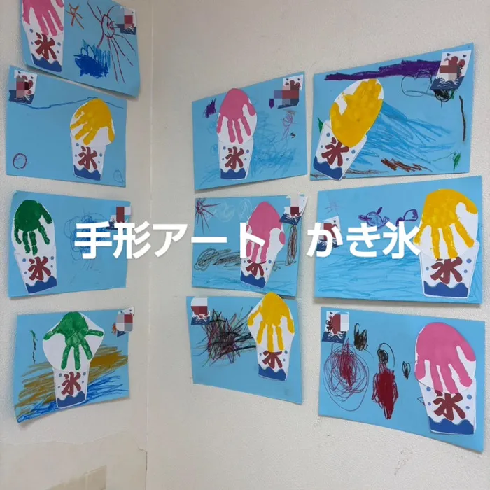 ゆにぞん　ほっぷ/手形アートかき氷