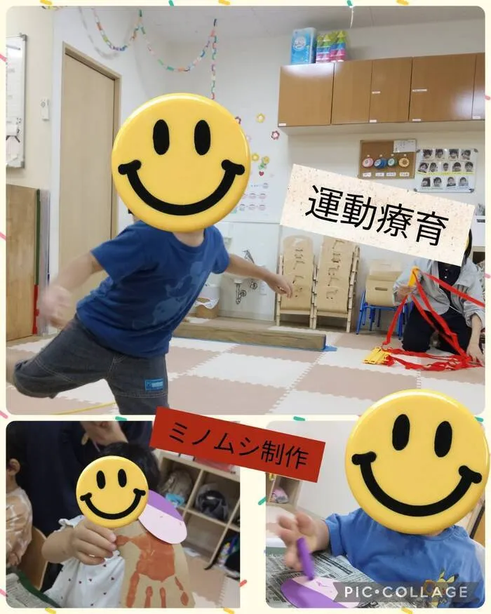 ゆにぞん　ほっぷ/運動療育🏋️ミノムシ製作🦋