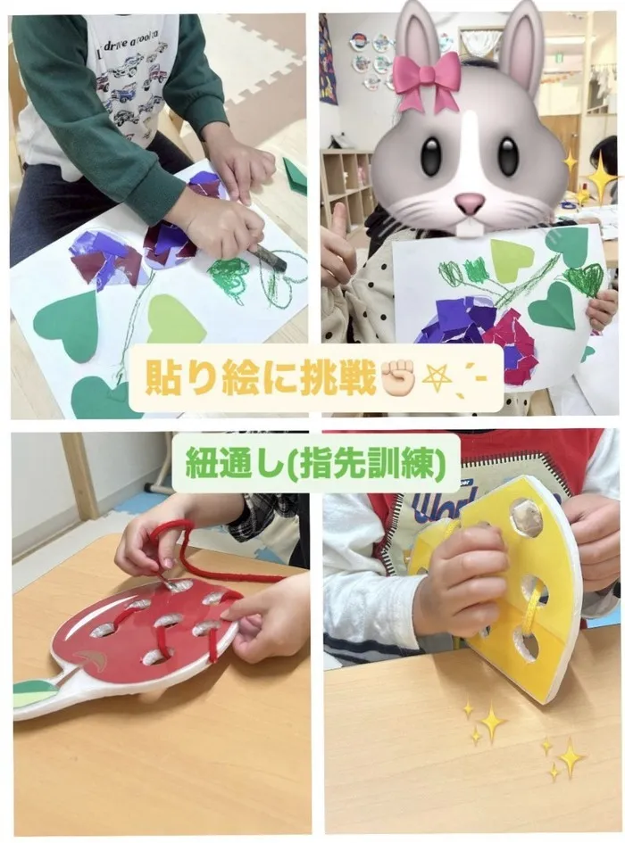 ゆにぞん　ほっぷの画像