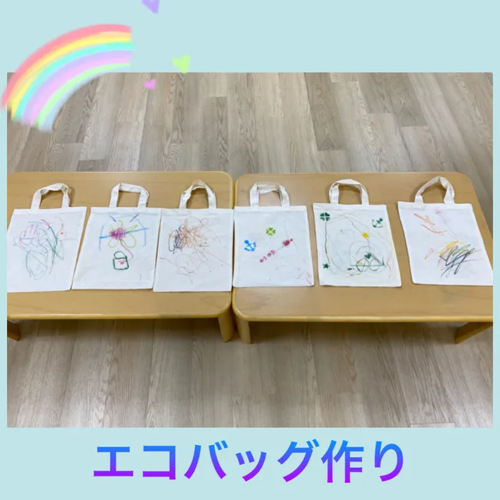 ゆにぞん　ほっぷ/エコバッグ作り🛍