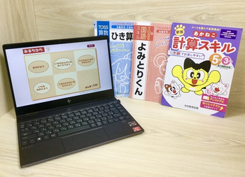 YCCもこもこ十三教室/プログラム内容
