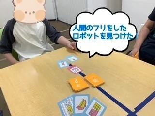 ＹＣＣもこもこ十三教室/こんなとき、どうする？