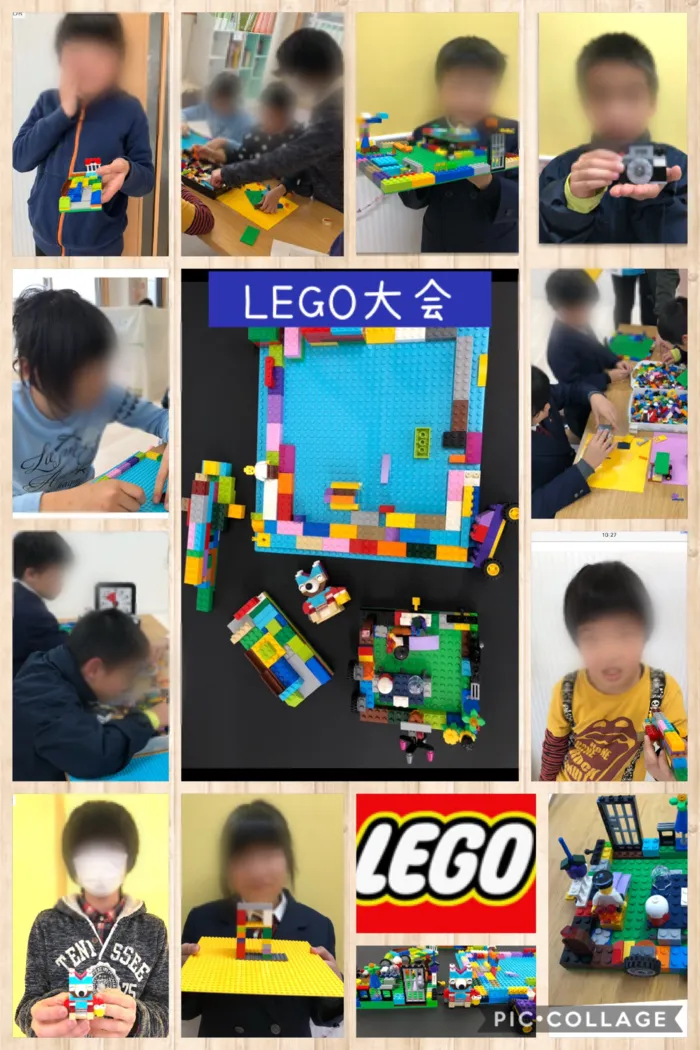 放課後等デイサービス　アルパカ五日市/LEGO大会