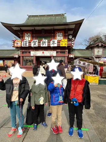 かすたねっと/笠間稲荷神社へ初詣
