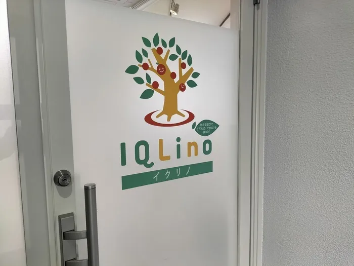 IQLino豊中校/人権虐待研修を行いました