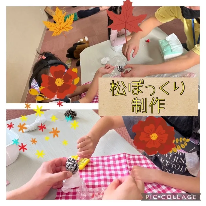 ひまわりはぁと寝屋川/松ぼっくり製作✨