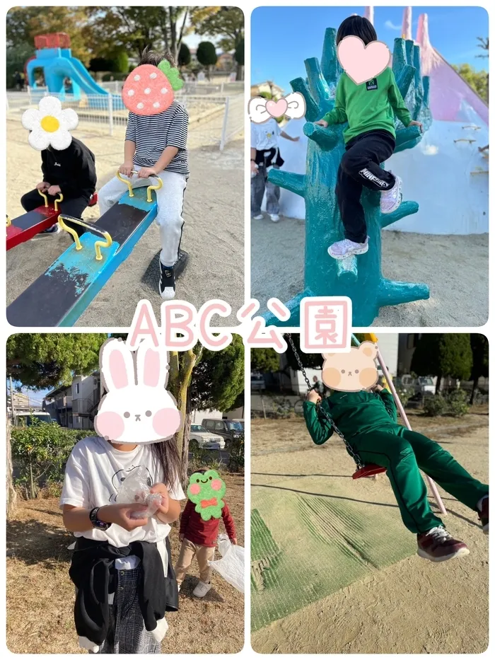 ひまわりはぁと寝屋川/ABC公園✨