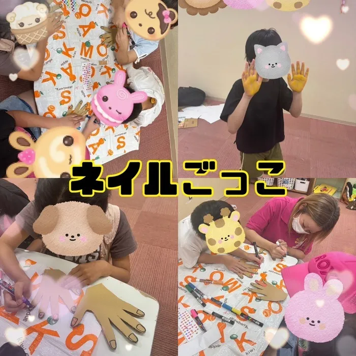 ひまわりはぁと寝屋川/ネイルごっこ✨️