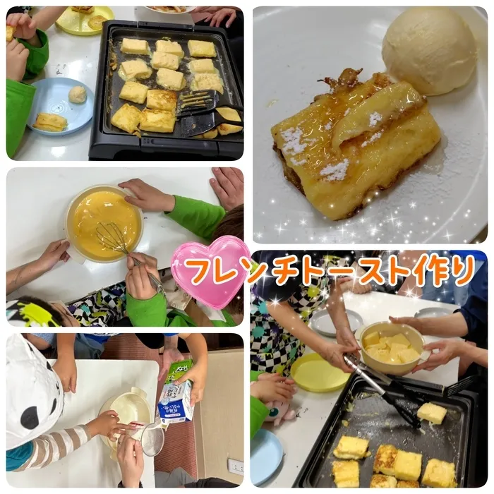 ひまわりはぁと寝屋川/フレンチトースト✨