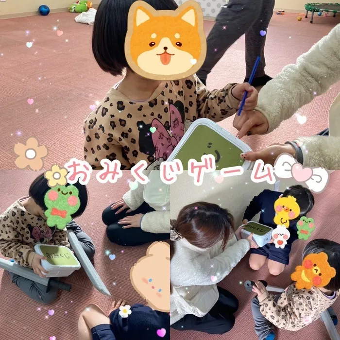 ひまわりはぁと寝屋川/おみくじゲーム✨